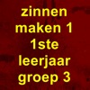 Zinnen1VLL