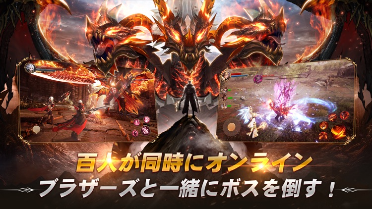 魔剣伝説 screenshot-4
