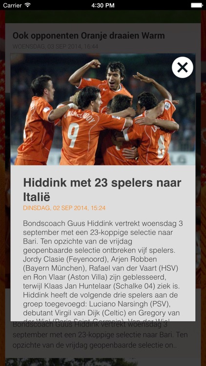 KNVB uitwedstrijden