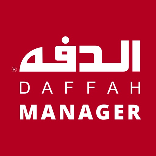 Daffah Manager