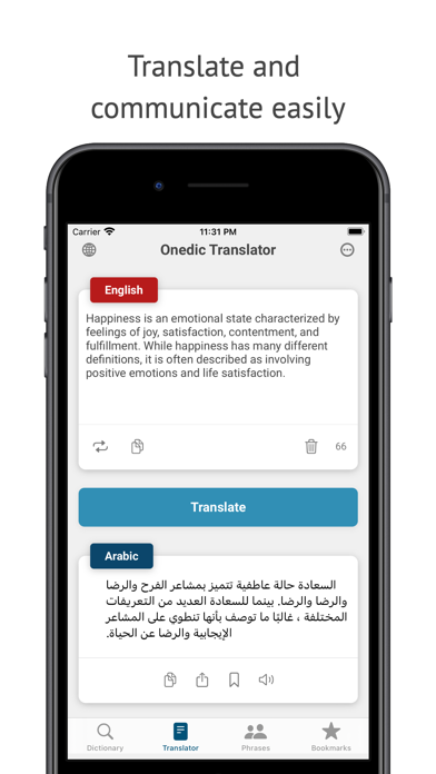 Onedic Dictionary Translator screenshot 3