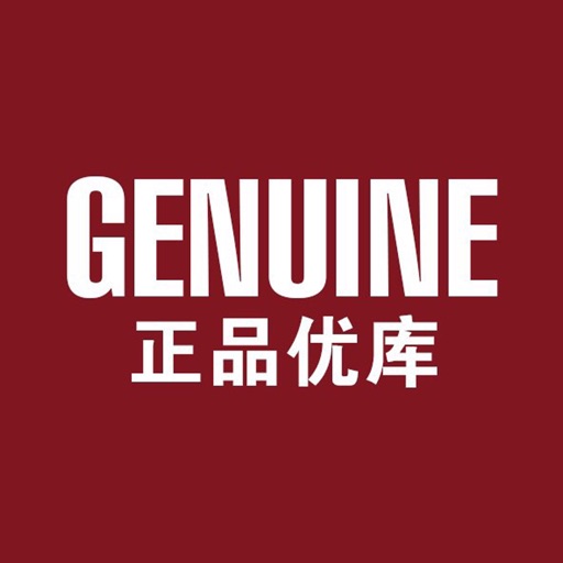 正品优库by Weiwei Wang