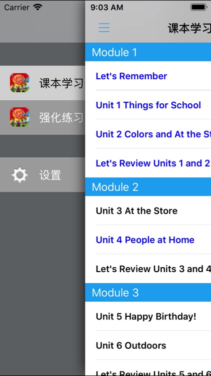 牛津少儿英语Let’s go 1 screenshot-3