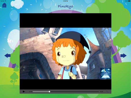 Screenshot #6 pour Dünya Masalları Lite