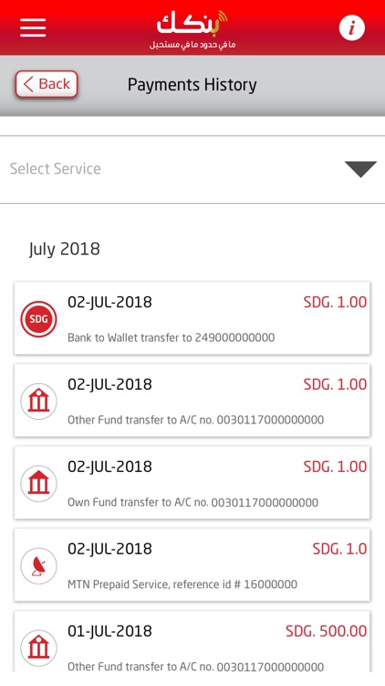 mBOK Mobile Banking screenshot-6