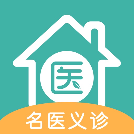 丁香医生 - 健康在线专业医生咨询平台