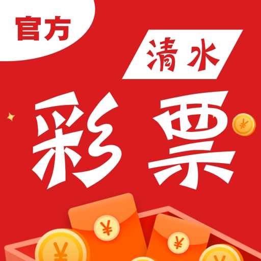 清水彩票-PC蛋蛋28幸运飞艇北京赛车PK10投注