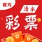 清水彩票提供双色球、大乐透、胜负彩、任选九、福彩3D、排列三、排列五、七星彩、七乐彩等多个个彩种的线上结果查询、资讯、历史开奖结果分析等服务。专业值得信赖的彩票平台,全面覆盖包括体彩、福彩全部的彩票内容,涵盖双色球、大乐透、足彩、竞彩等彩种,为彩民提供彩票开奖结果查询,资讯