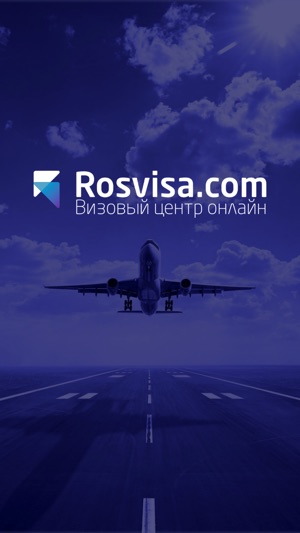 ROSVISA - визовый центр онлайн