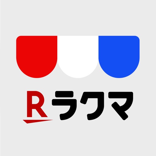 画質が悪い ラクマ出品画像の最適サイズと解像度について