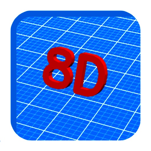 Engineering 8D Download