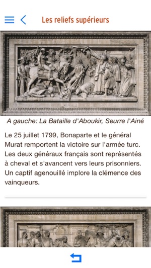 Arc de triomphe(圖5)-速報App