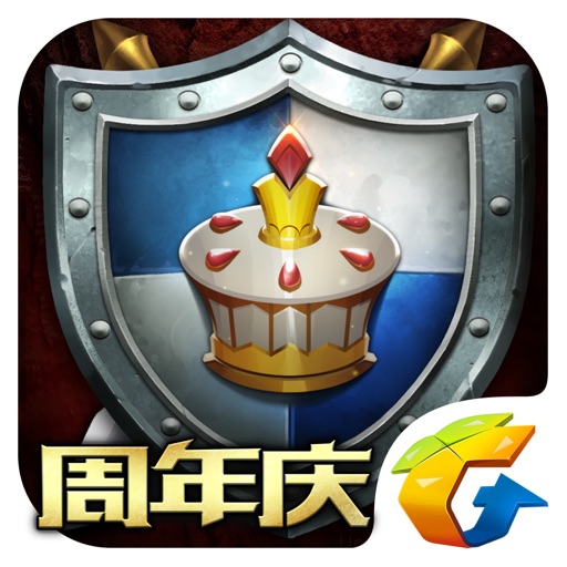 魔法门之英雄无敌:战争纪元