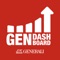 Gendashboard is a performance enhancing app for Generali Thailand agents