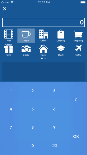 Azure iWallet(圖2)-速報App