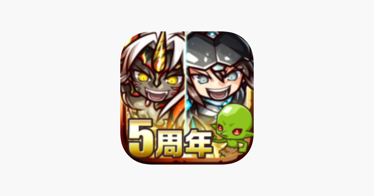 Re Monster リ モンスター ゴブリン転生記 En App Store