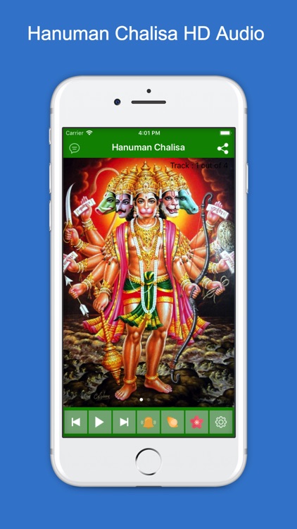 Hanuman Chalisa & HD Audio