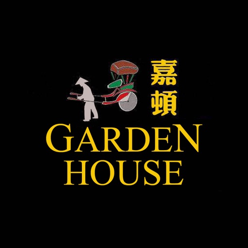 Garden House App