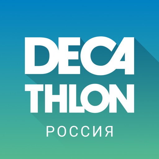 Декатлон icon