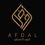 afdal oud - أفضل العود
