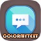 Icon Color My Text - Custom SMS App
