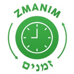 Zmanim™