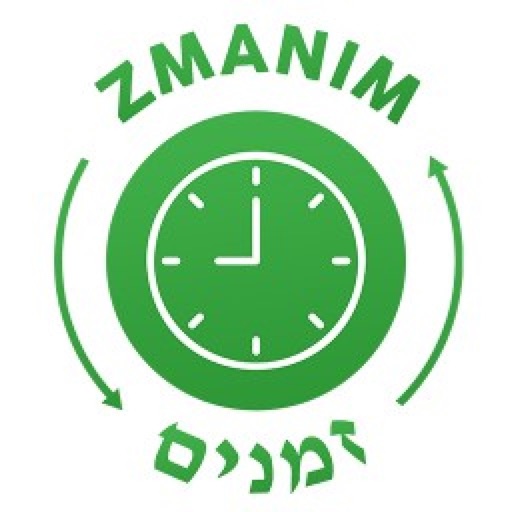 Zmanim™