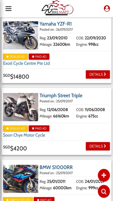 How to cancel & delete SGBikeMart from iphone & ipad 4