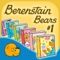 Icon Berenstain Bears Collection #1