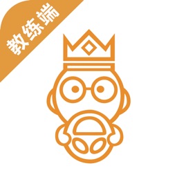学车小王子教练