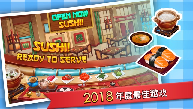 Food Court Hamburger Cooking(圖6)-速報App