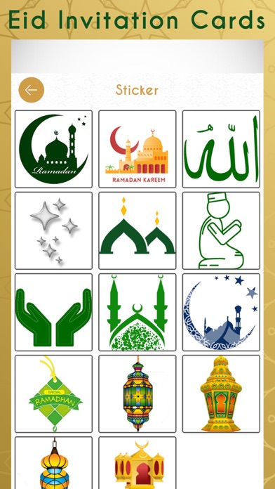 Eid Invitation Cards Creator screenshot 3