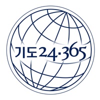 기도24365 PC 용