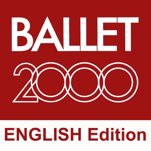 BALLET2000 English Edition Download
