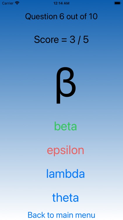 Greek Letters - learn and play