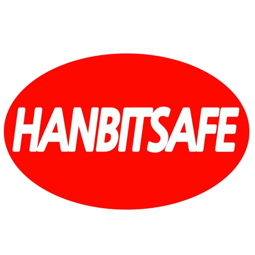 한빛소방안전 - hanbitsafe icon