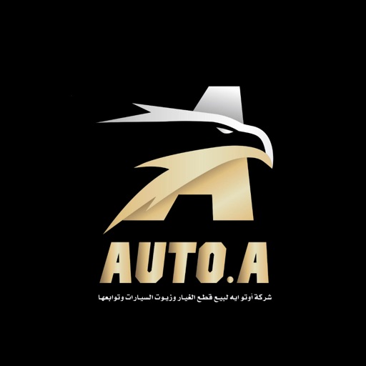 Auto A icon