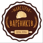 Майстерня вареників