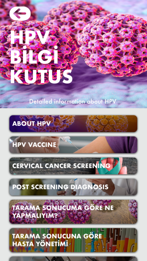HPV HELP(圖2)-速報App