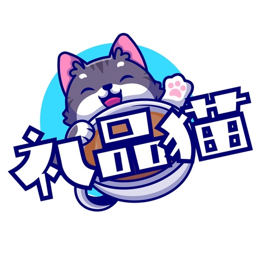 礼品猫