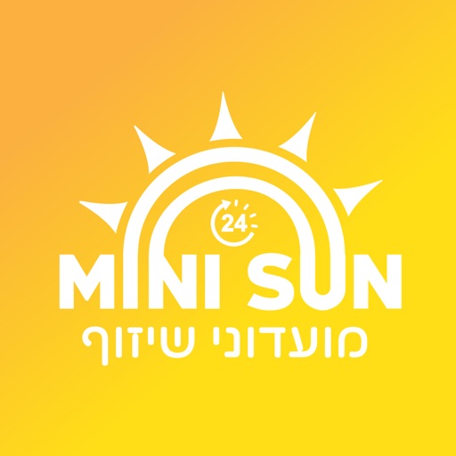 MiniSun  מועדוני שיזוף icon
