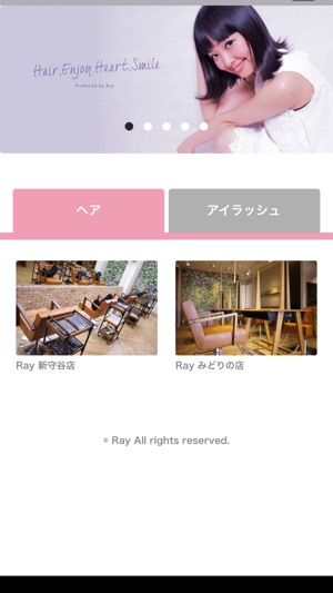 Ray（レイ）(圖1)-速報App