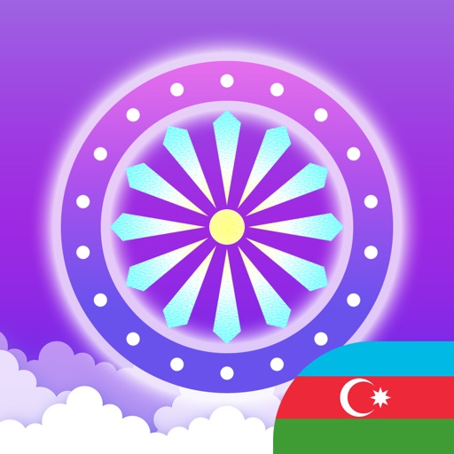 Ümumi Bilik Oyunu
