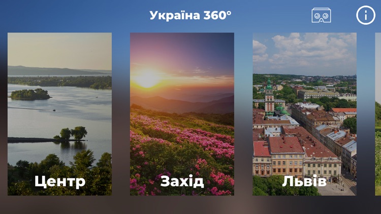 Ukraine 360