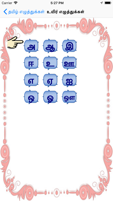 How to cancel & delete TamilAlphabets1 from iphone & ipad 2