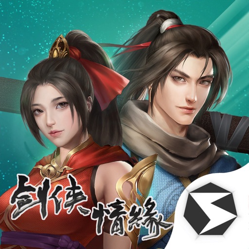 剑网1:归来