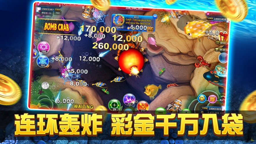 更新内容:  最好玩的线上娱乐游戏[金虎爷],即将迎来史上重大改版