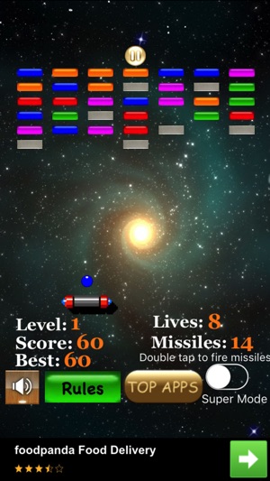 Bricks Arkanoid <-->(圖5)-速報App