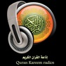 Get Quran Radio App for iOS, iPhone, iPad Aso Report