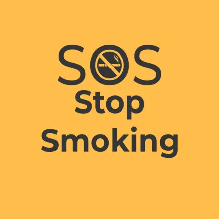 Stop Smoking - SOS Читы